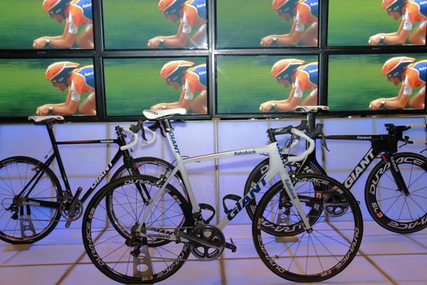 The Giant Bikes