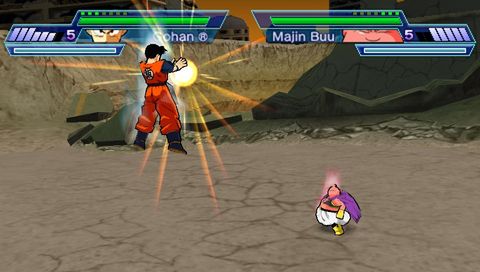 Dragon Ball Z Shin Budokai PSP Game