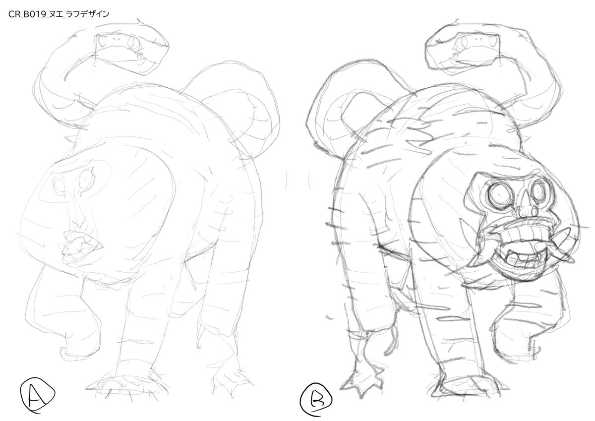 Fantasy creatures, sketches of a winged horse and baboon