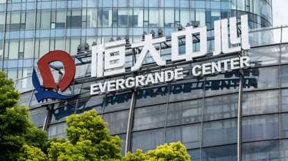 Evergrande building in China