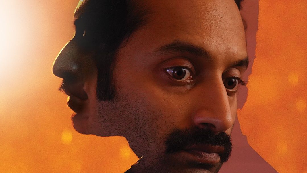 Fahadh Faasil in Malayan Kunju