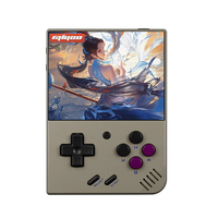 Miyoo Mini Plus