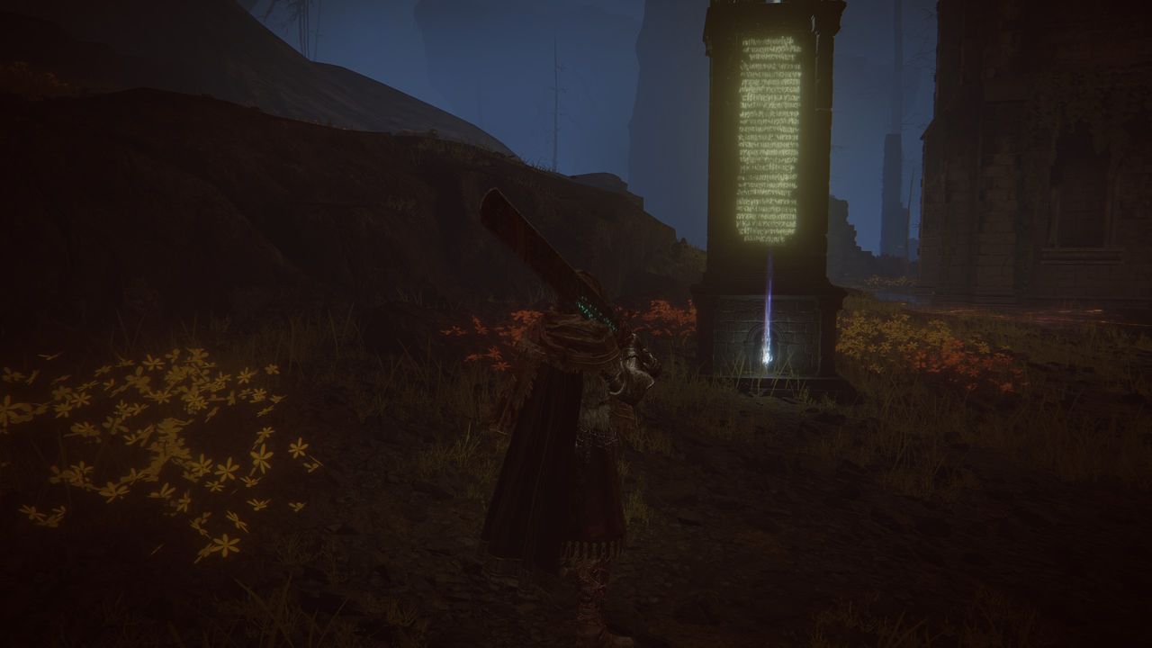 Elden Ring Shadow of the Erdtree map fragments - Abyss pillar