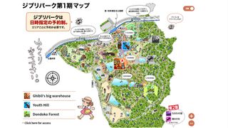 A map of Ghibli Park