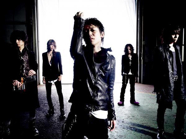 Dir En Grey Streaming New Album, 'Dum Spiro Spero,' on Myspace | Guitar ...