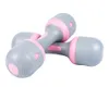 Nice C Dumbbell Weight Adjustable