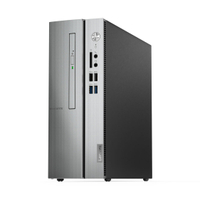 Lenovo Ideacentre 510S für nur 583,90 € 513,90 €
