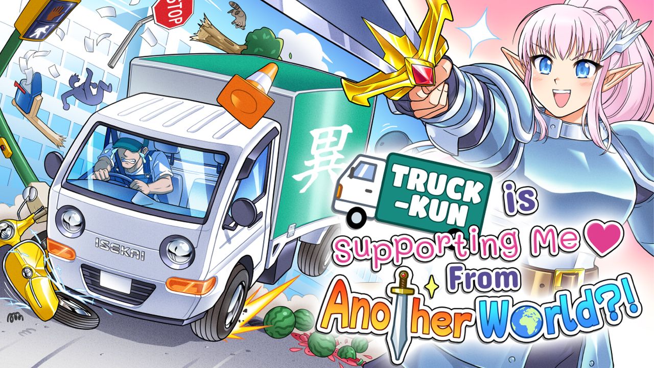 Strange Scaffold Rejects Generative AI to Preserve Visual Cohesion in Truck-Kun