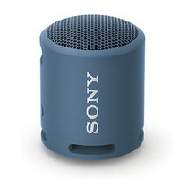 Sony SRS-XB13 speaker: Was