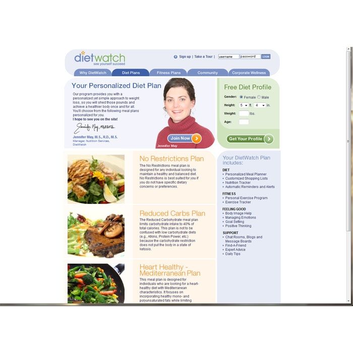 Screenshot image: DietWatch offers custom meal plans.