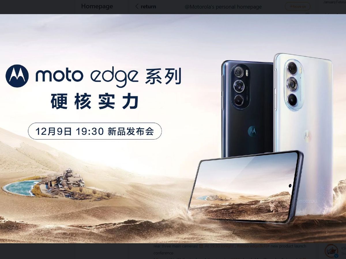 Moto Edge X30