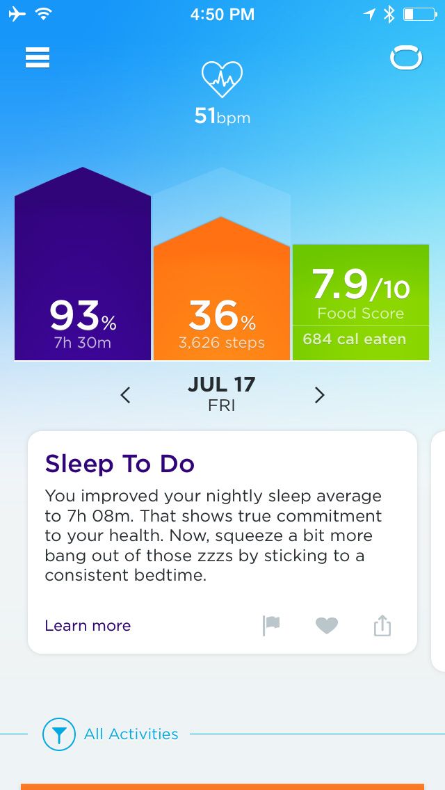 UP app main screen