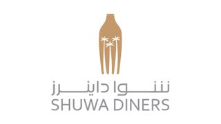 Negative space: Shuwa Diners logo