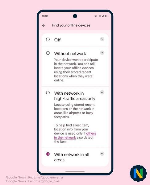 Various network settings tucked within the "Find your offline devices" option.