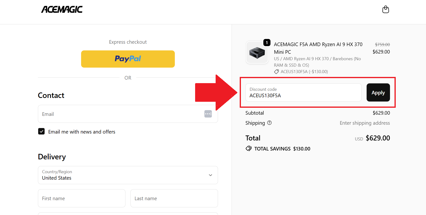 A screenshot of the acemagic checkout page showing where to enter an acemagic promo code
