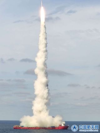 A Chinese Long March 11 rocket carrying nine Jilin-1 Gaofen-3 Earth observation satellites launches from the country's sea-based platform De Bo 3 in the Yellow Sea on Sept. 15, 2020.
