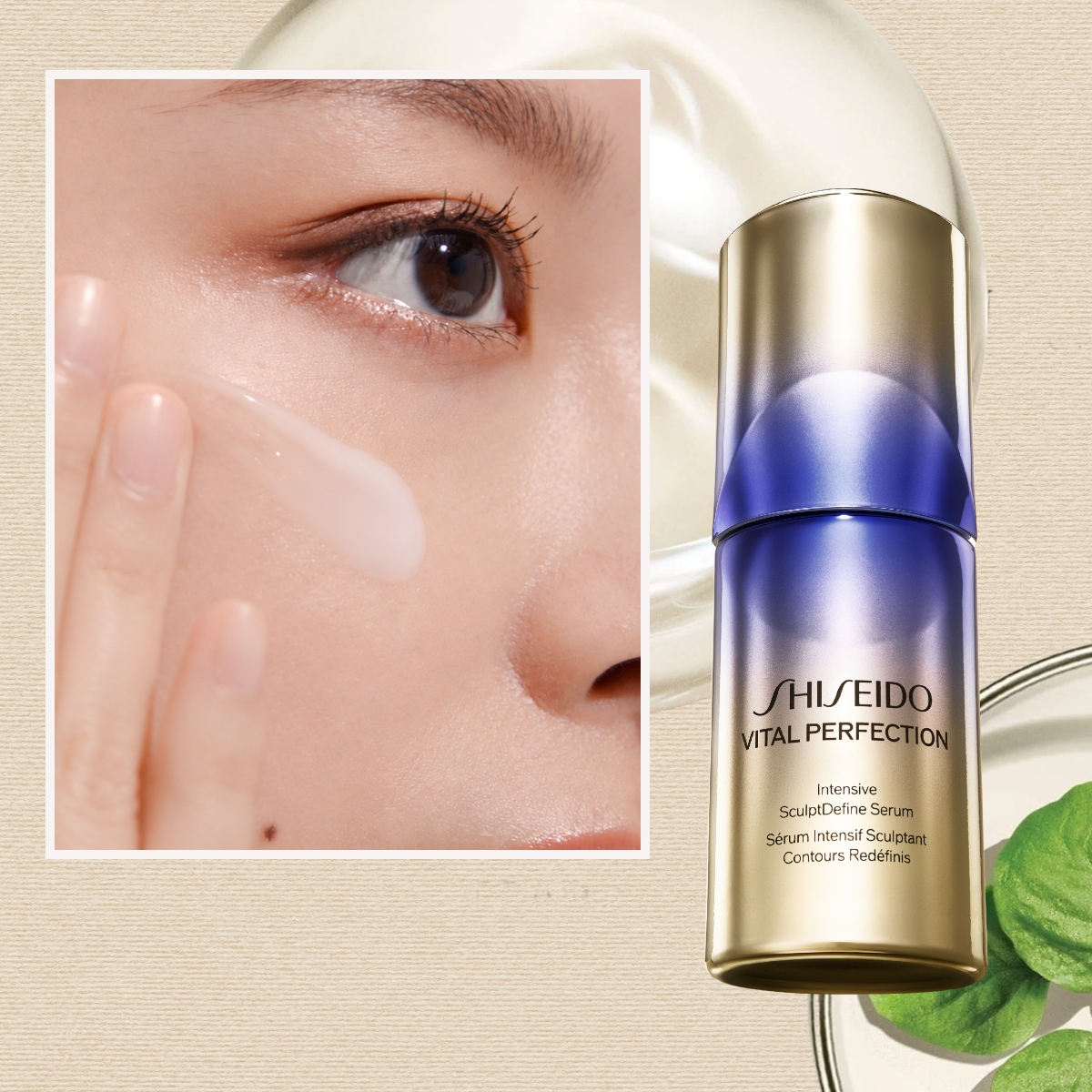 Shiseido Vital Perfection SculptDefine Serum on a womens face next to the bottle and ingredients