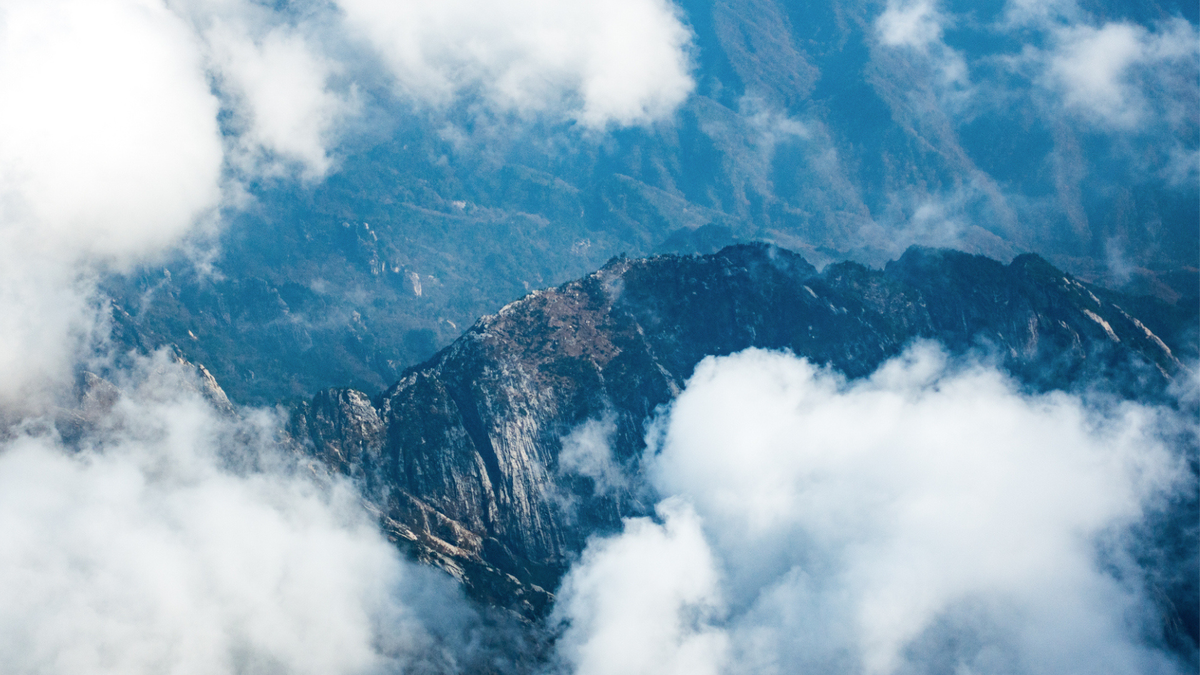 Qinling Mountains in northwest China