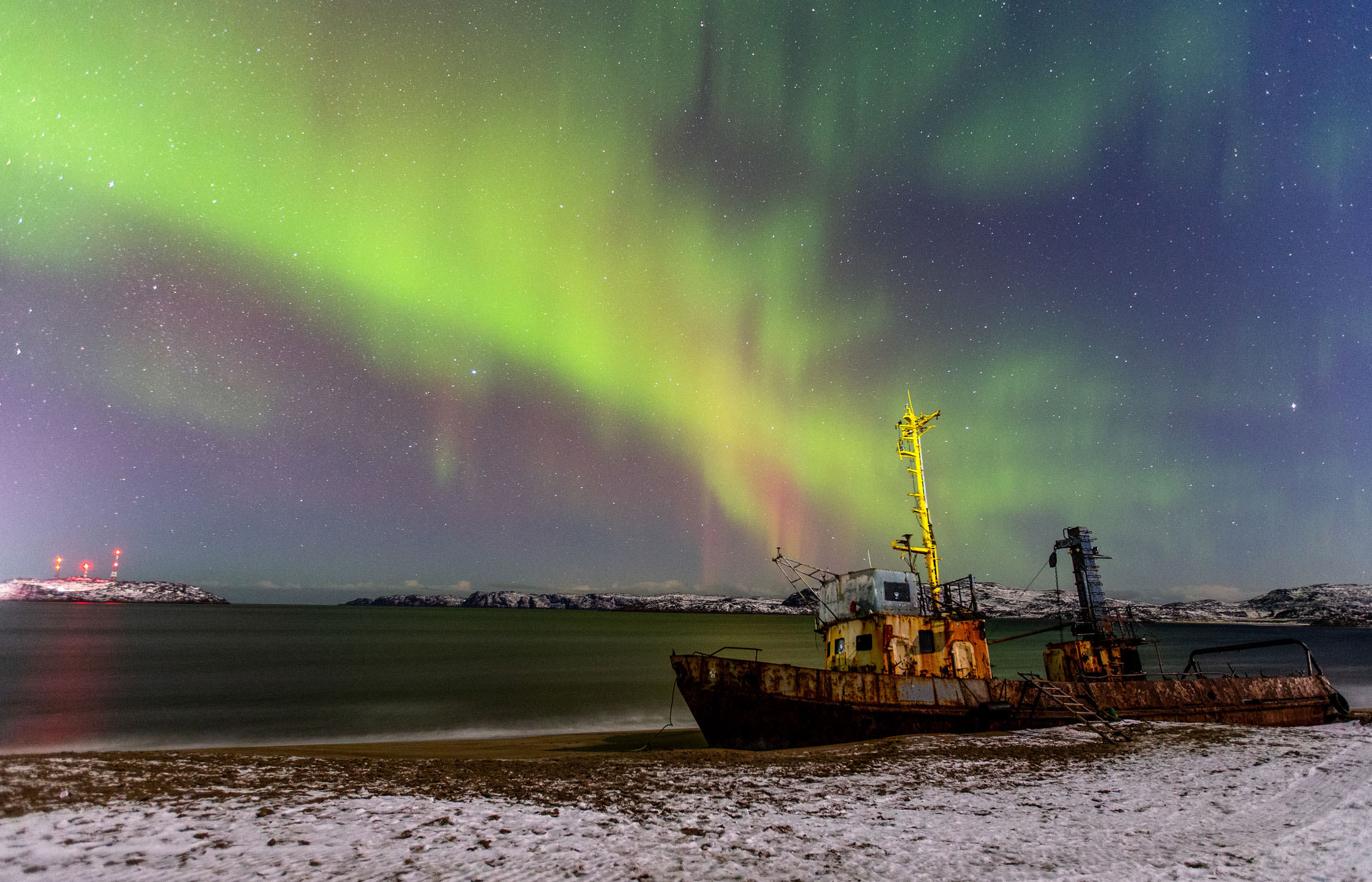 Aurora Borealis in Iceland inspired bomb party｜TikTok Search