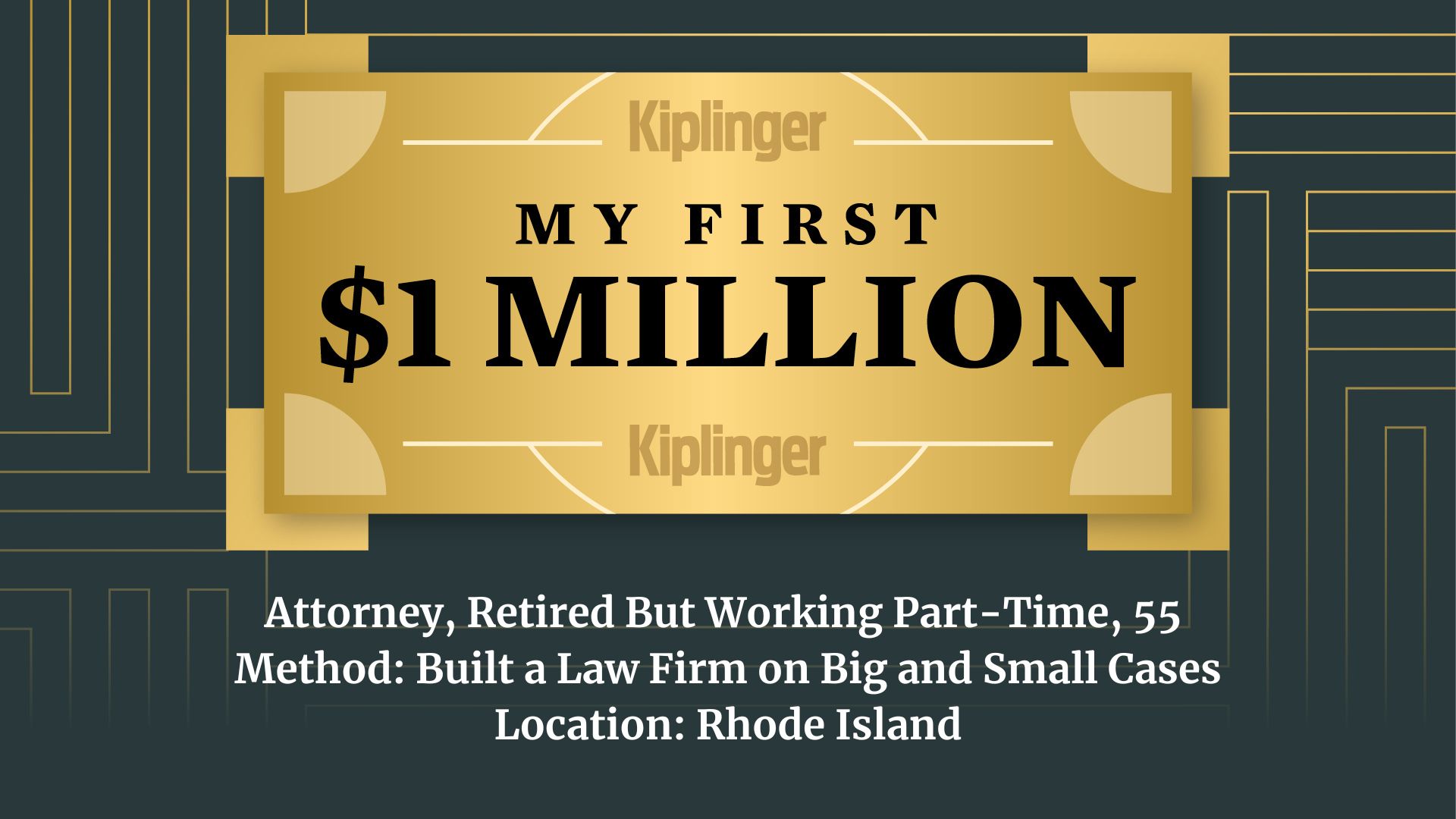 My First $1 Million logo