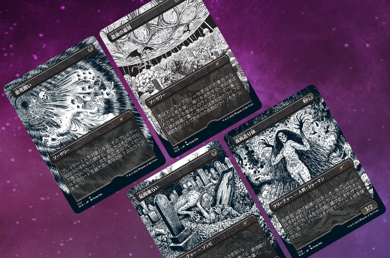 draw a card then discard a card mtg If You Discard A Card, You Draw A Card!