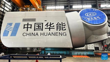 The direct-drive floating wind turbine in Fuqing.