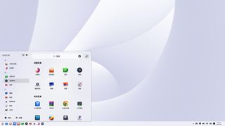 Deepin Linux in use