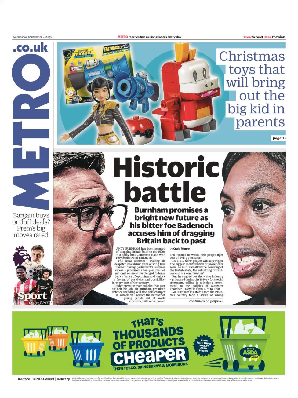 Metro