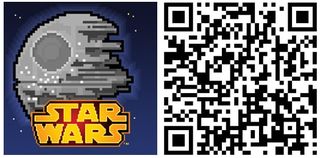 QR: Star Wars Tiny Death Star