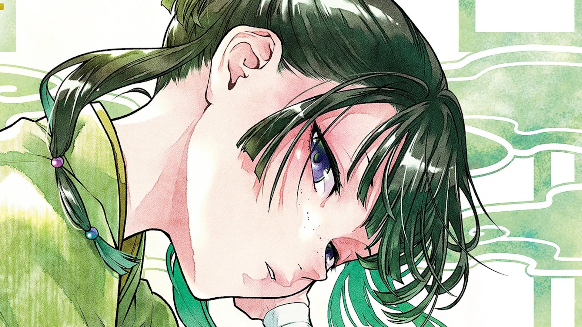 The Apothecary Diaries Vol 14 cover