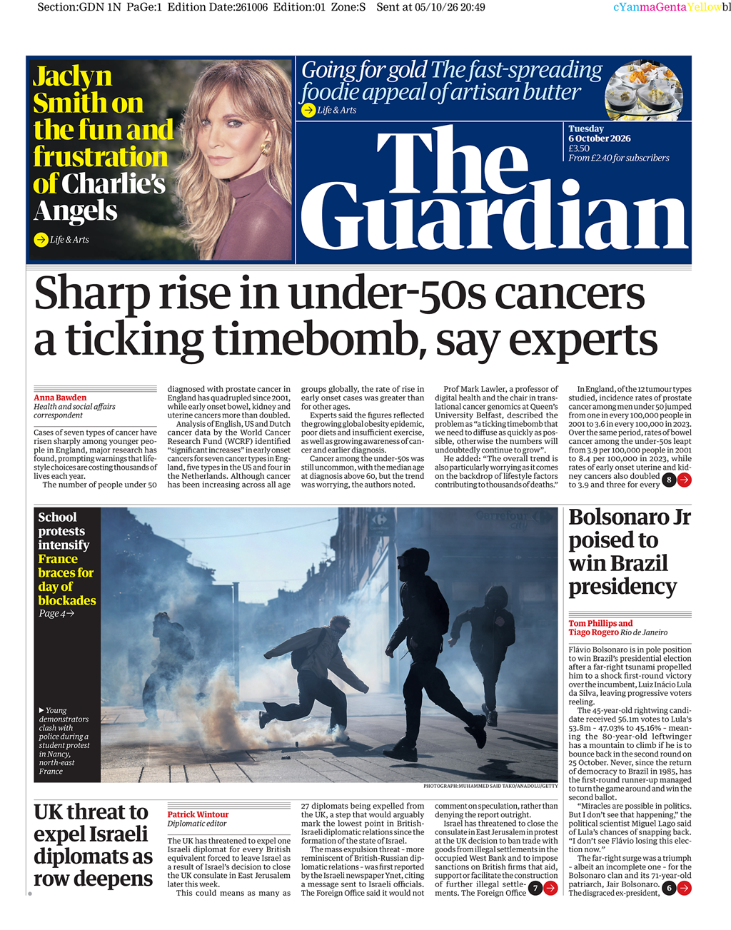 The Guardian