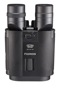 Fujifilm Fujinon Techno-Stabi TS-L 2040 Fujifilm Fujinon Techno-Stabi TS-L 2040