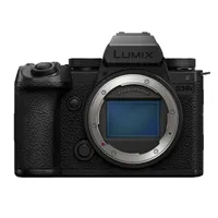 Panasonix Lumix S5 II X