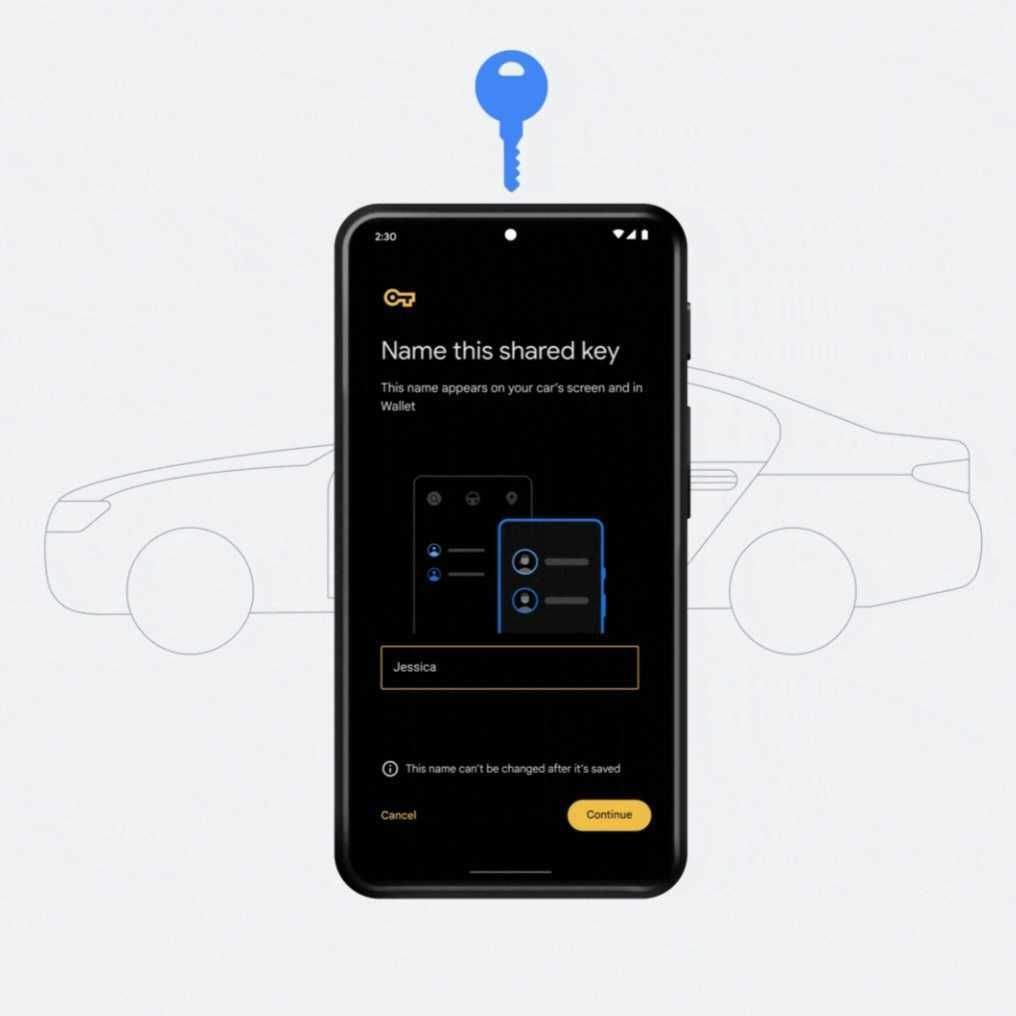 Sharing a digital car key