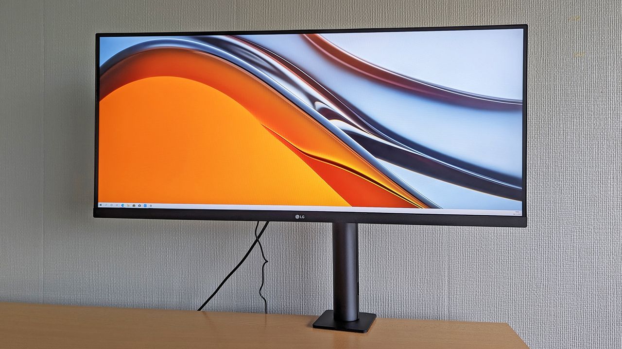 LG UltraWide Ergo