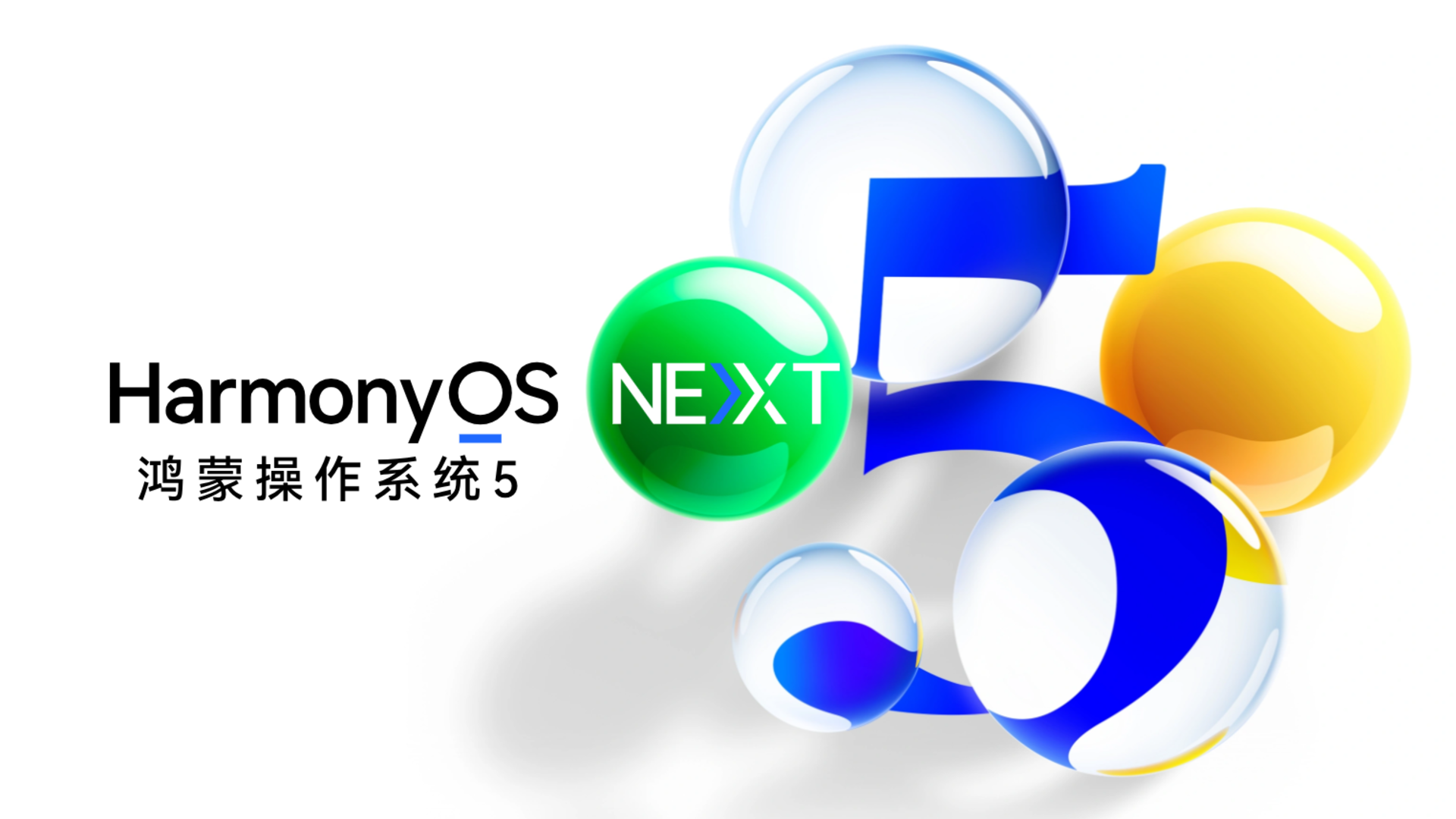 Forget Windows and Android: Huawei wants HarmonyOS running everything from phones to PCs for over a billion users