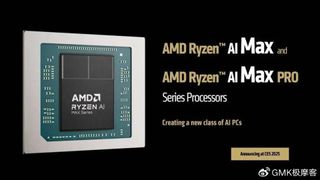 AMD Ryzen AI Max+ 395