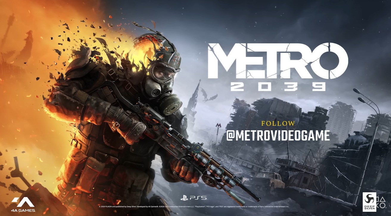 Metro 2039 reveal card with PlayStation branding