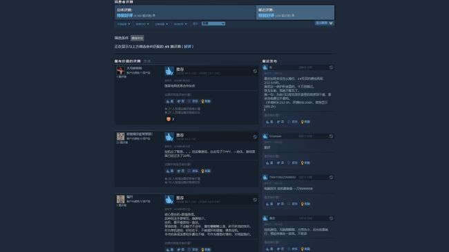 Steam's Chinese Version Is Finally Here, But It Only Has 53 Games And ...