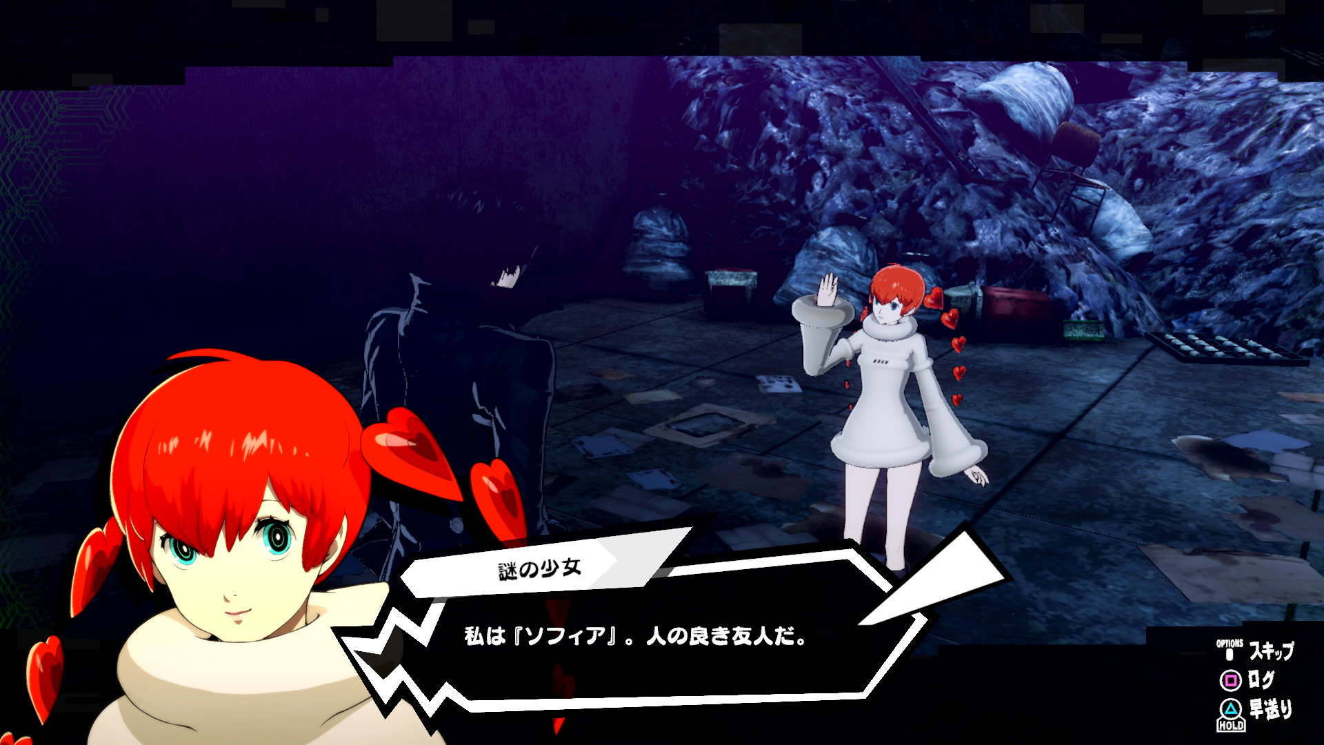 Persona 5 Scramble The Phantom Strikers Gets New Gameplay Footage And Story Details Revealing What Happened After Persona 5 Gamesradar