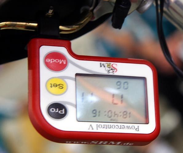 SRM take care of the power measurement