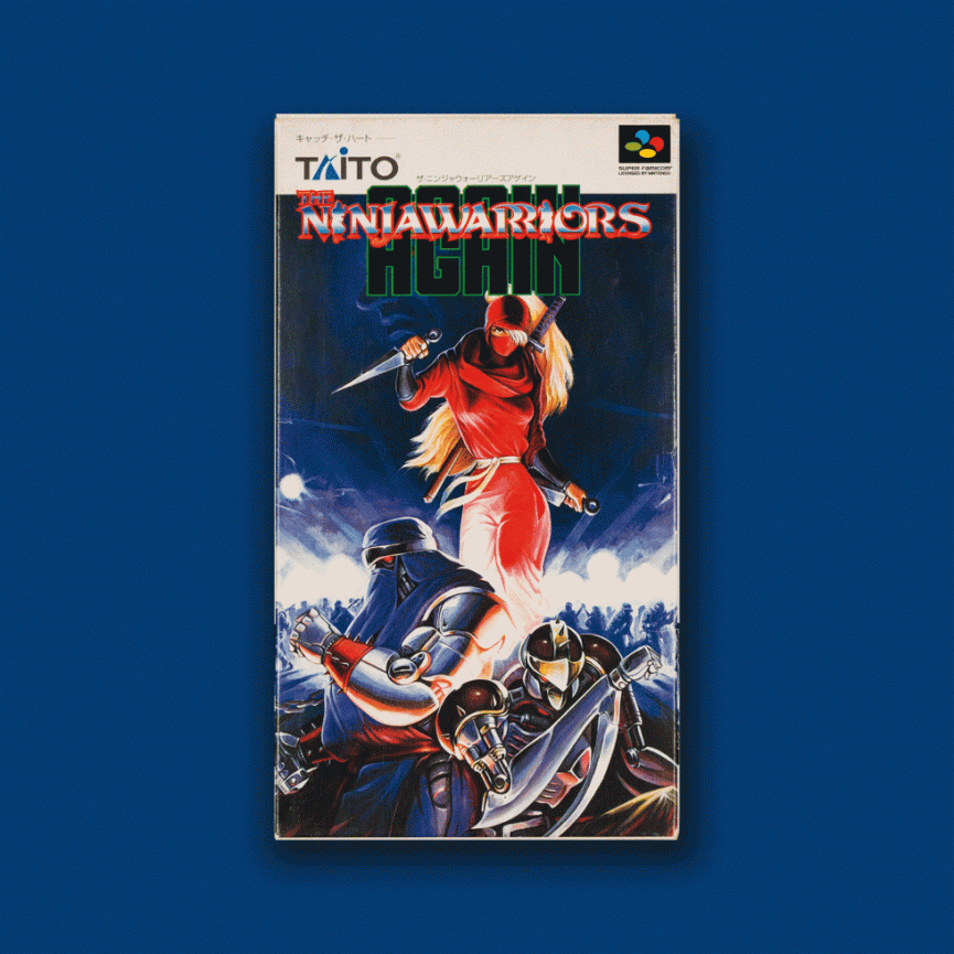 are-these-the-10-greatest-retro-game-boxes-ever-7-1556728471-Bxq0-column-width-inline