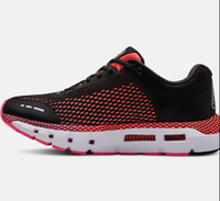 Women's UA HOVR Infinite Running Shoes | were £120.00 | now £83.97 at Under Armour