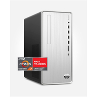 HP Pavilion Desktop: was $834 now $760 @ Amazon