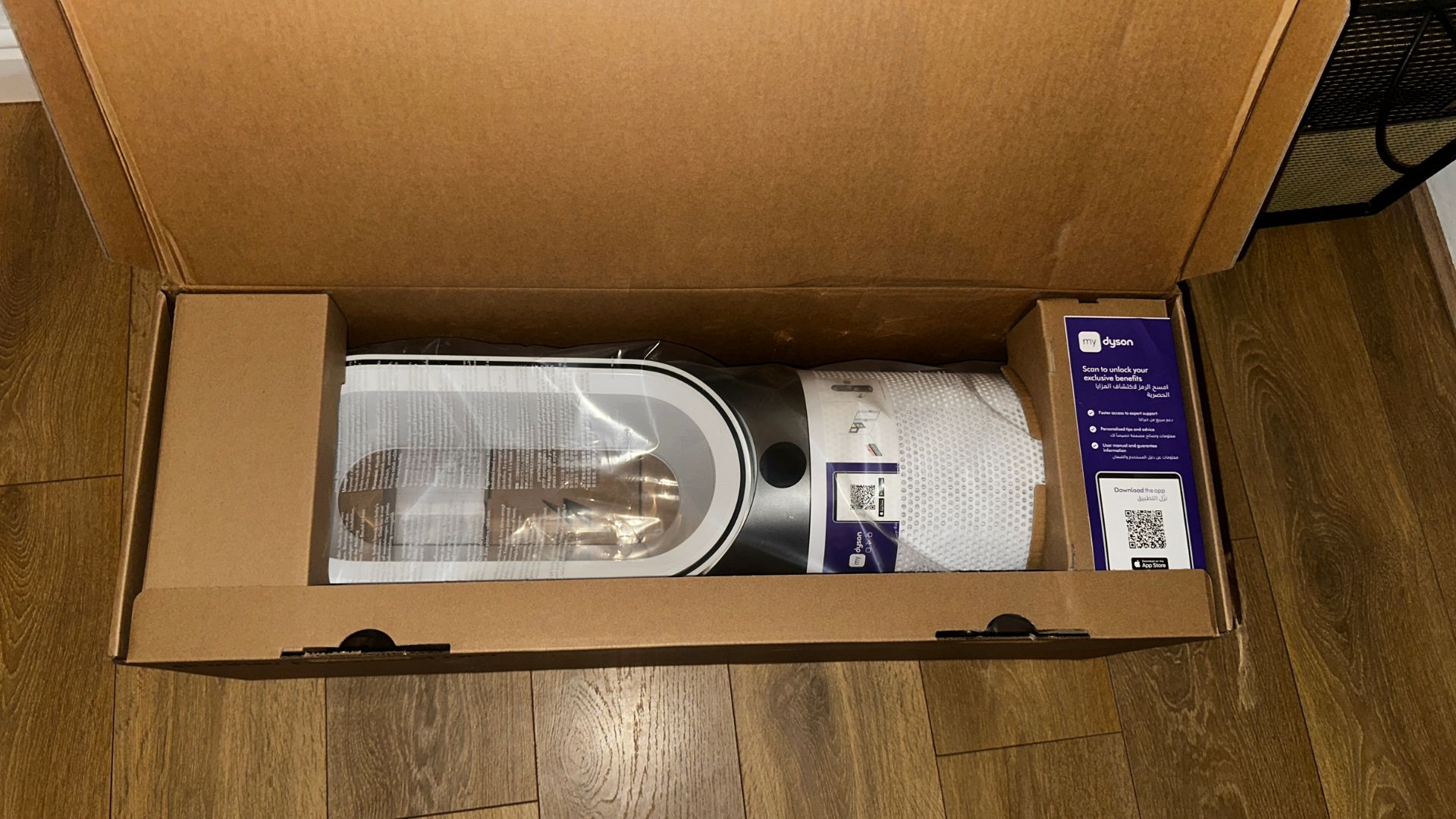 The dyson air purifier hp1 comes in a cardboard box and ready to use