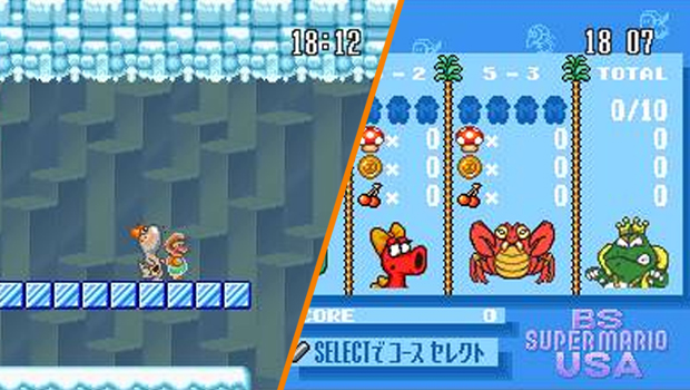 BS Super Mario USA Power Challenge
