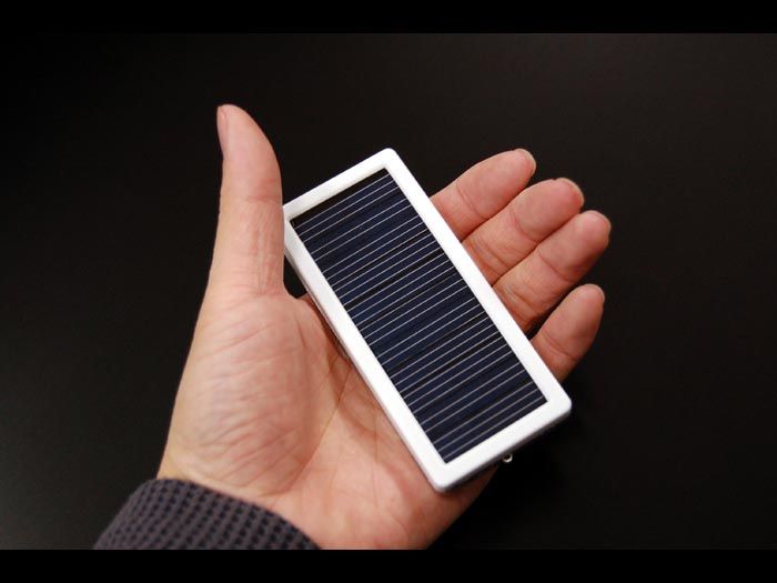 Solar charger hooks up with iPod, PSP and DS TechRadar
