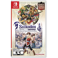 Suikoden 1 & 2 HD Remaster (Switch)
