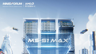Minisforum MS-S1 Max