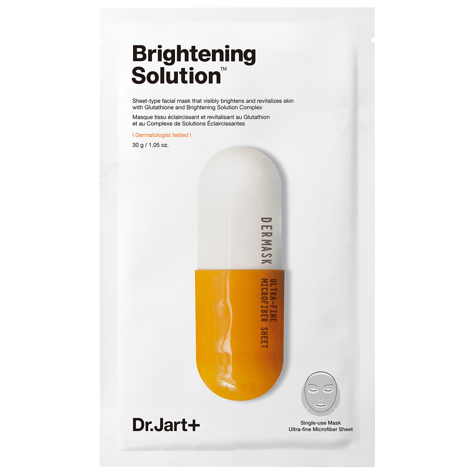 Dermask Brightening Solution Face Mask